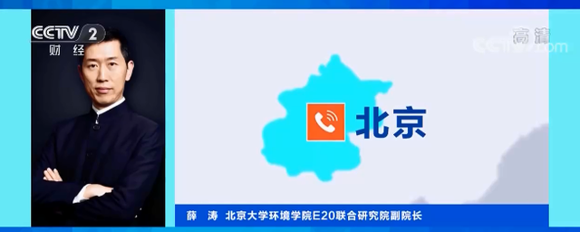 微信圖片_20220418171331.png 微信圖片_20220418171331.png