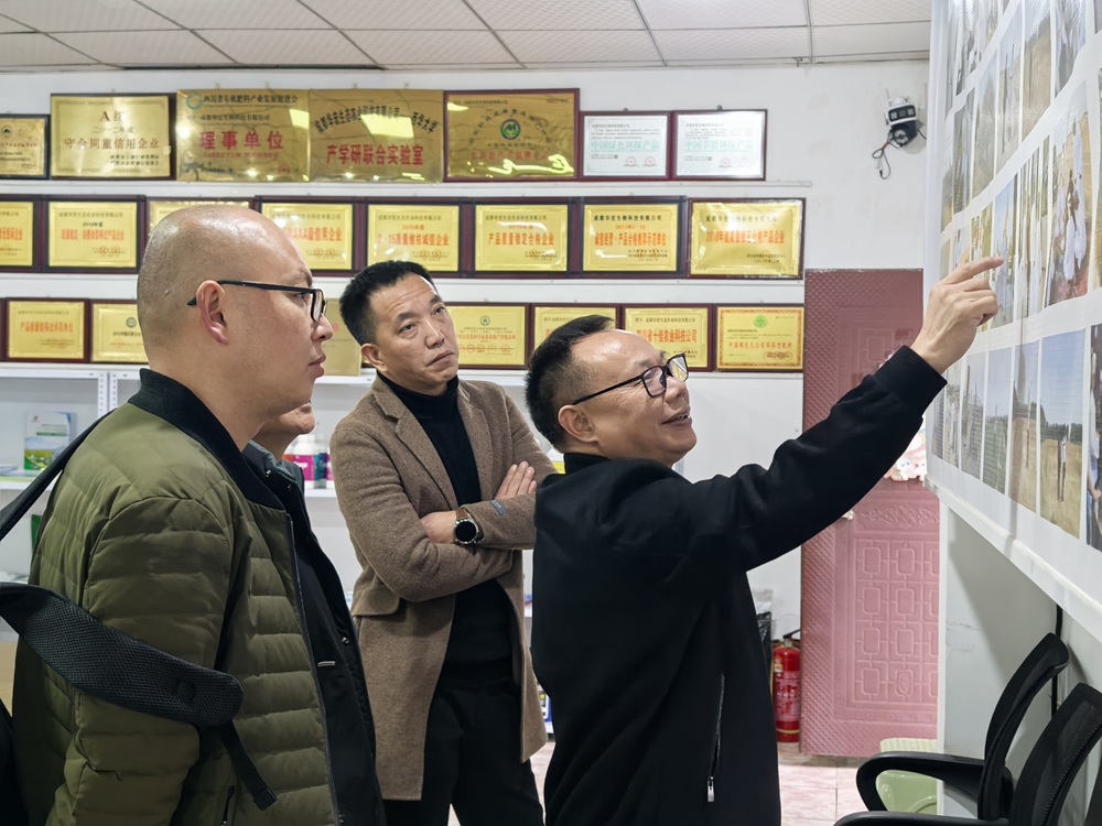 IMG_20241204_095246.jpg IMG_20241204_095246.jpg